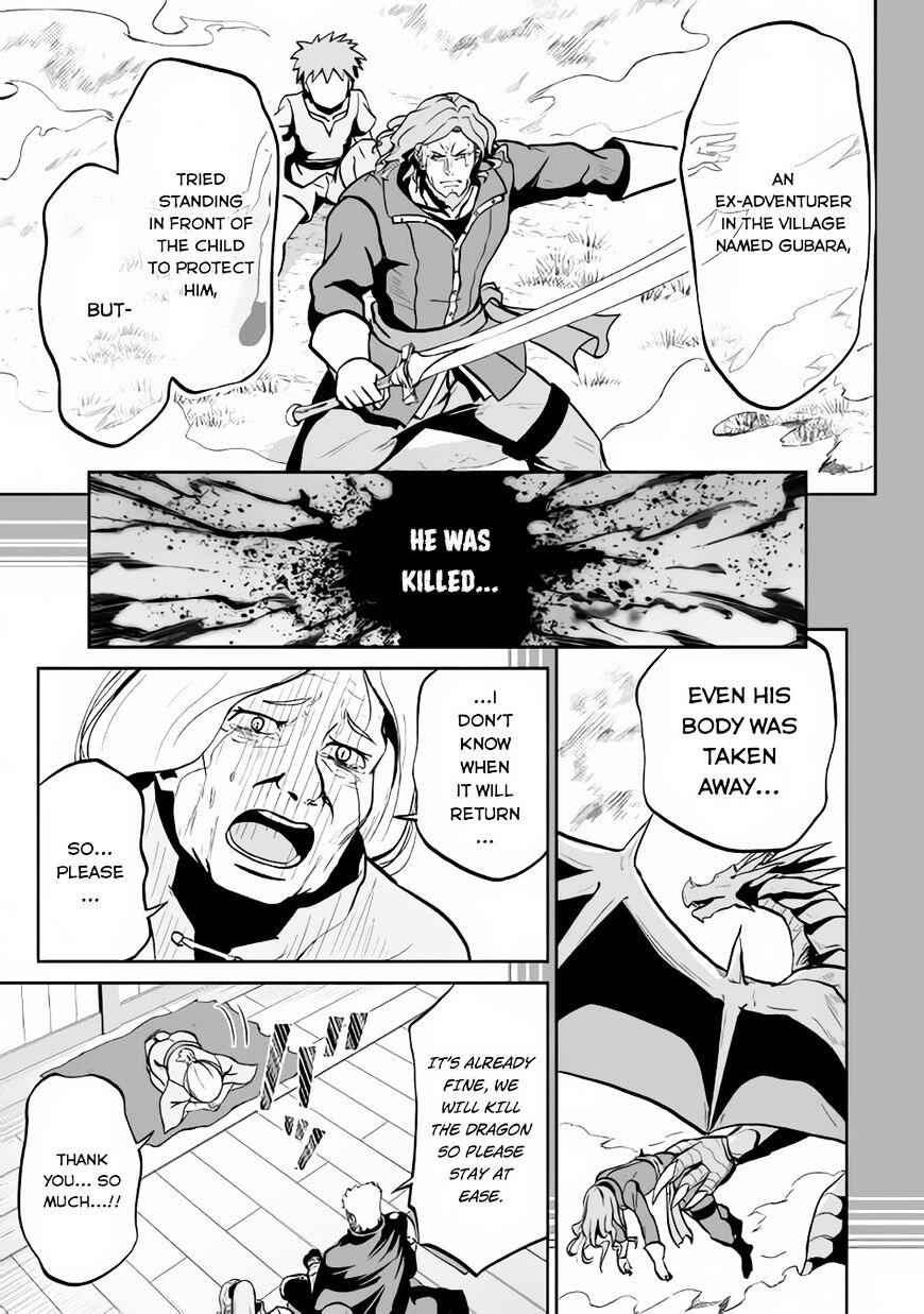 The Fierce Revolution ~ The Strongest Organism Which Can Kill the Devil and the Hero Chapter 12 14